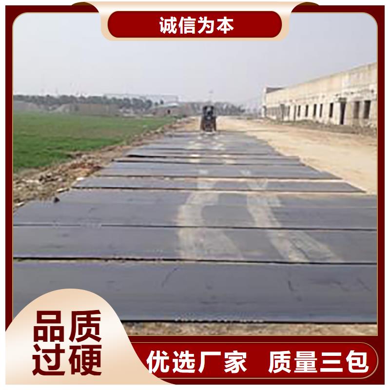 钢板租赁铺路钢板租赁厂家直营