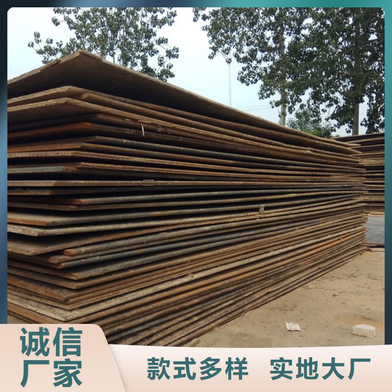钢板租赁 铺路钢板出租源头厂家经验丰富