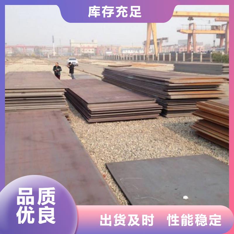 钢板租赁出租铺路钢板现货满足大量采购