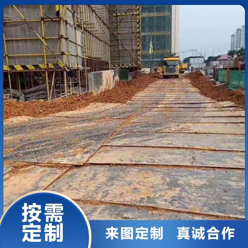 钢板租赁铺路钢板租赁真材实料