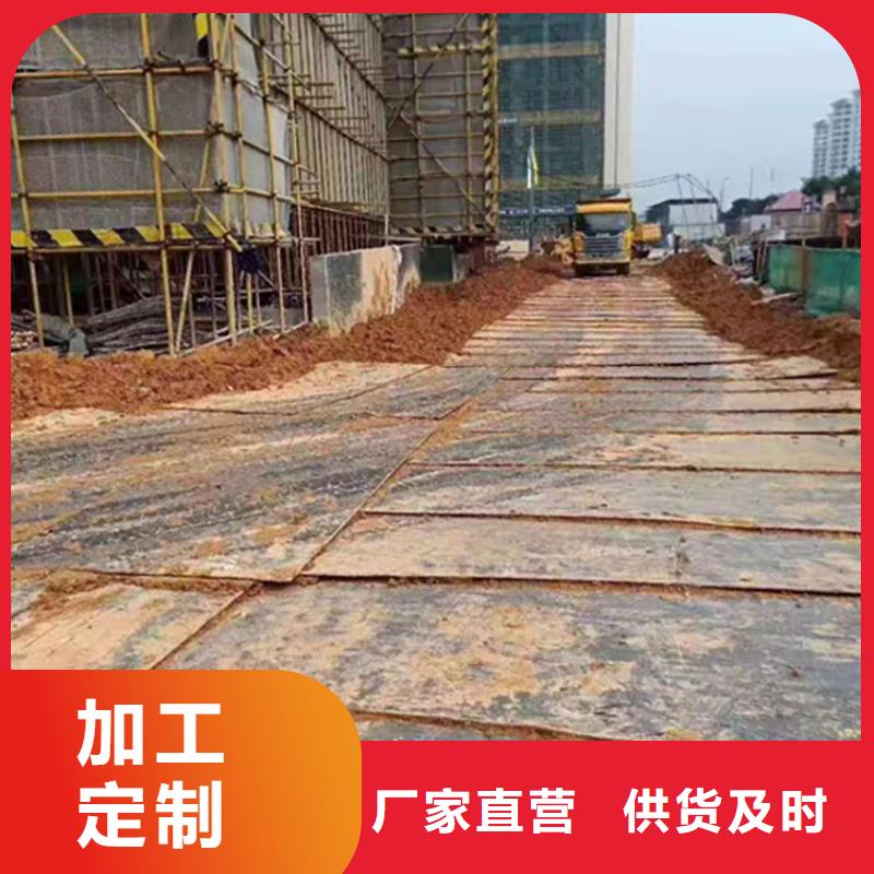 钢板租赁铺路钢板租赁懂您所需