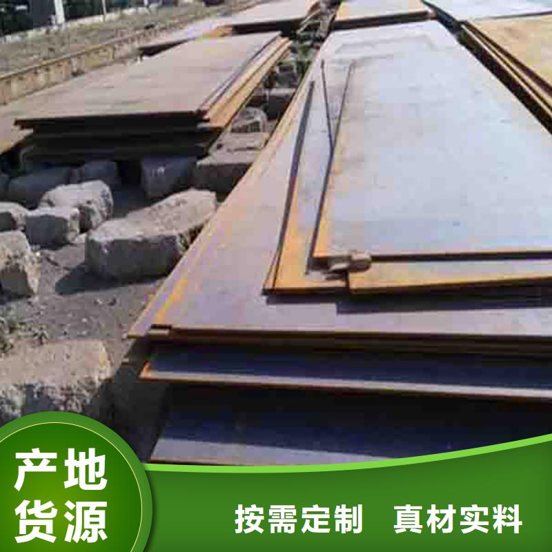 钢板租赁铺路钢板出租厂家实力雄厚