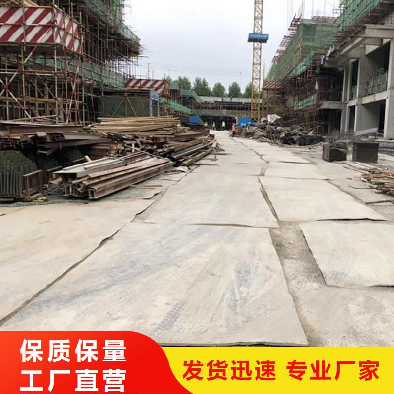  钢板租赁量少也做