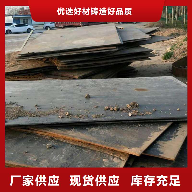 钢板租赁-出租铺路钢板源头厂家直销