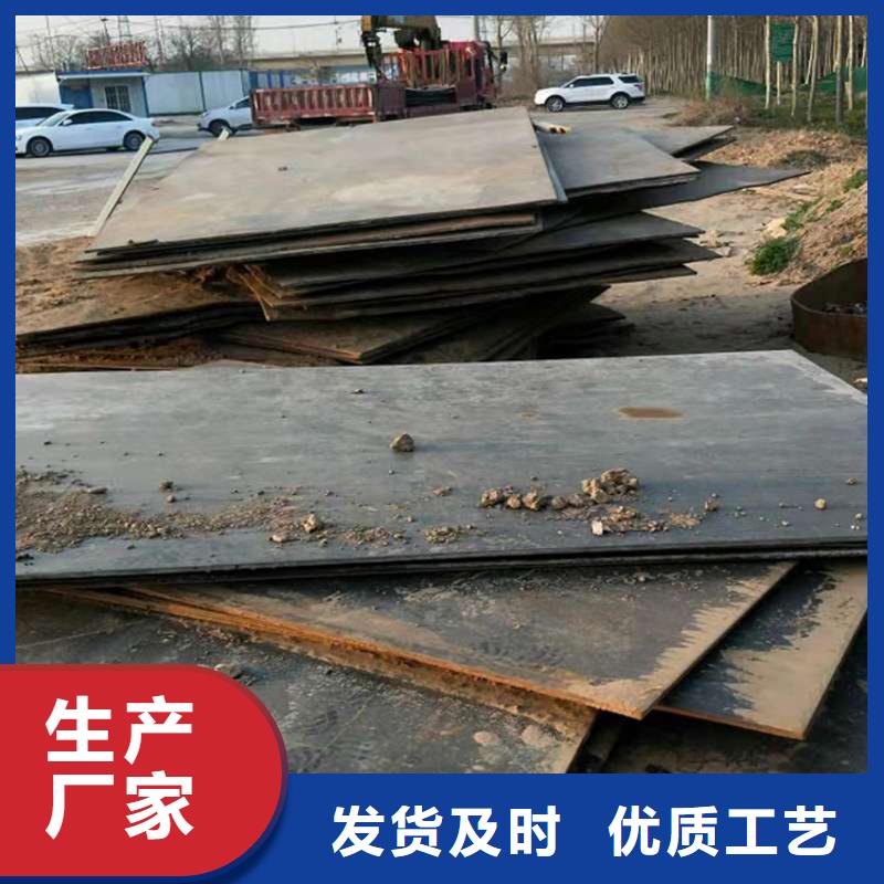  钢板租赁多种规格可选