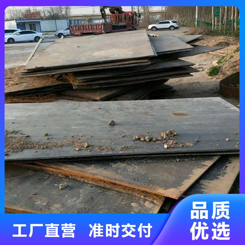 钢板租赁-租赁铺路钢板您身边的厂家