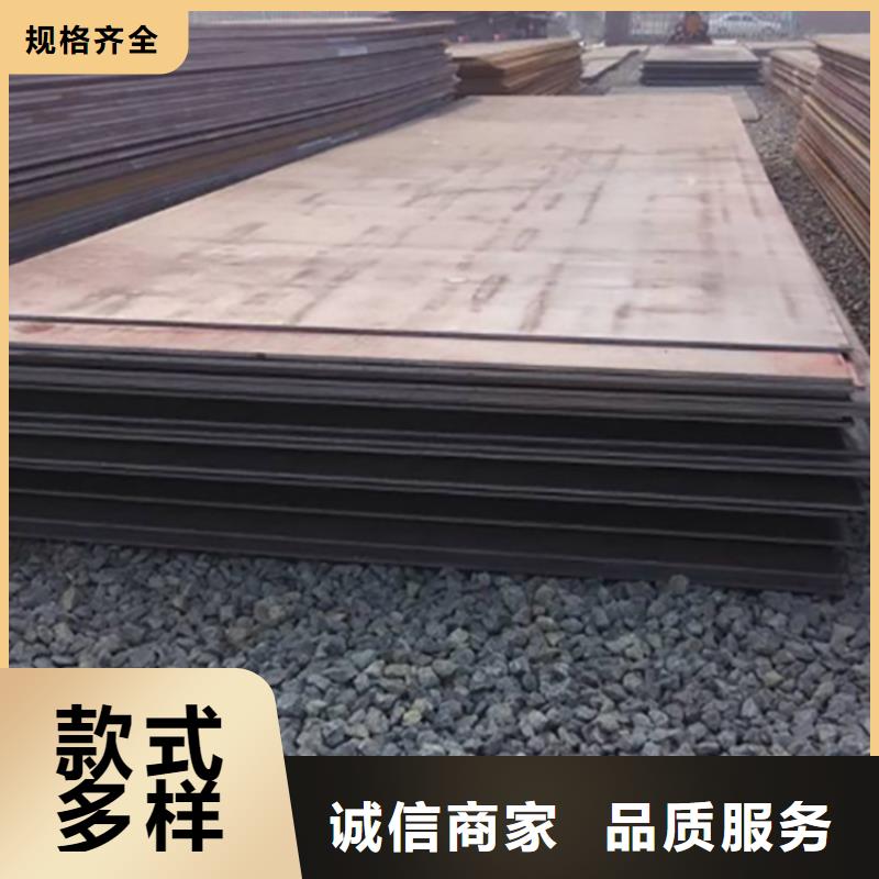 钢板租赁出租铺路钢板产地采购