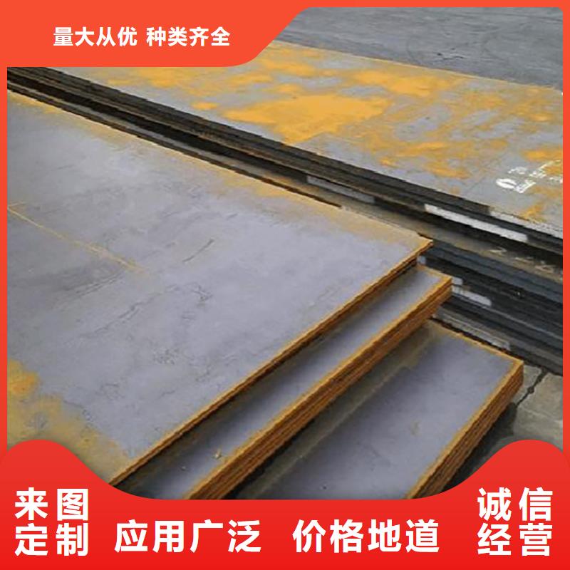 钢板租赁钢板出租客户满意度高