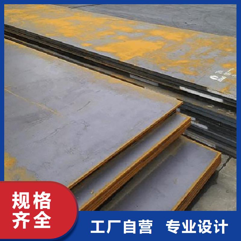 钢板租赁-租赁铺路钢板专注产品质量与服务