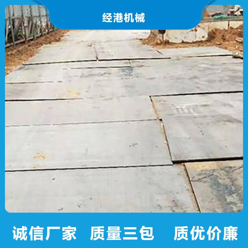 钢板租赁,租赁铺路钢板技术先进