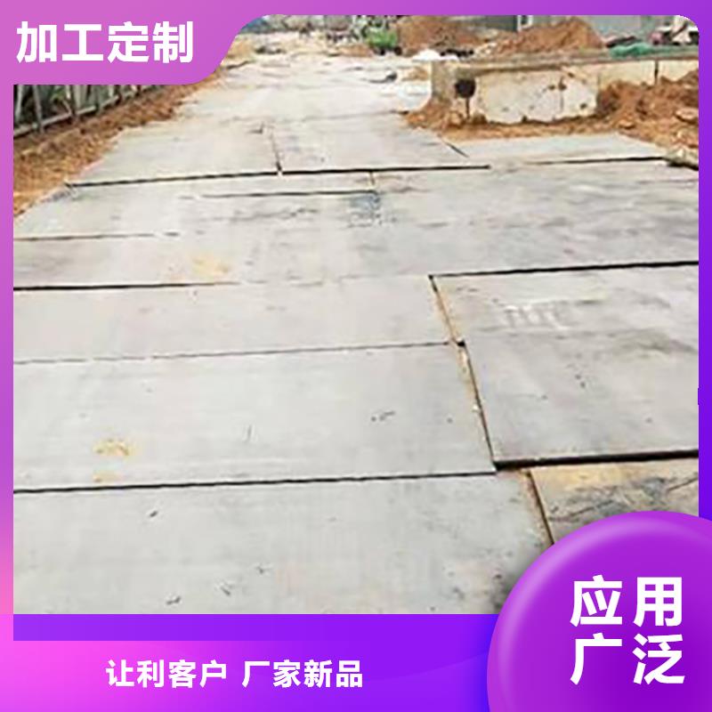 钢板租赁铺路钢板租赁放心选购