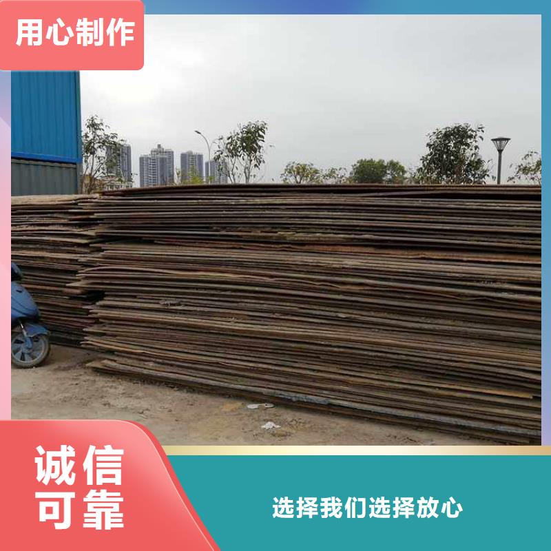 钢板租赁_铺路钢板租赁严谨工艺