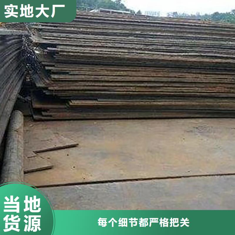 钢板租赁-铺路钢板租赁选择我们选择放心