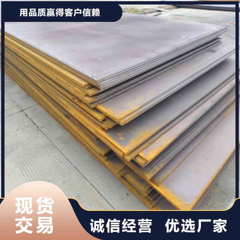 钢板租赁出租铺路钢板的图文介绍