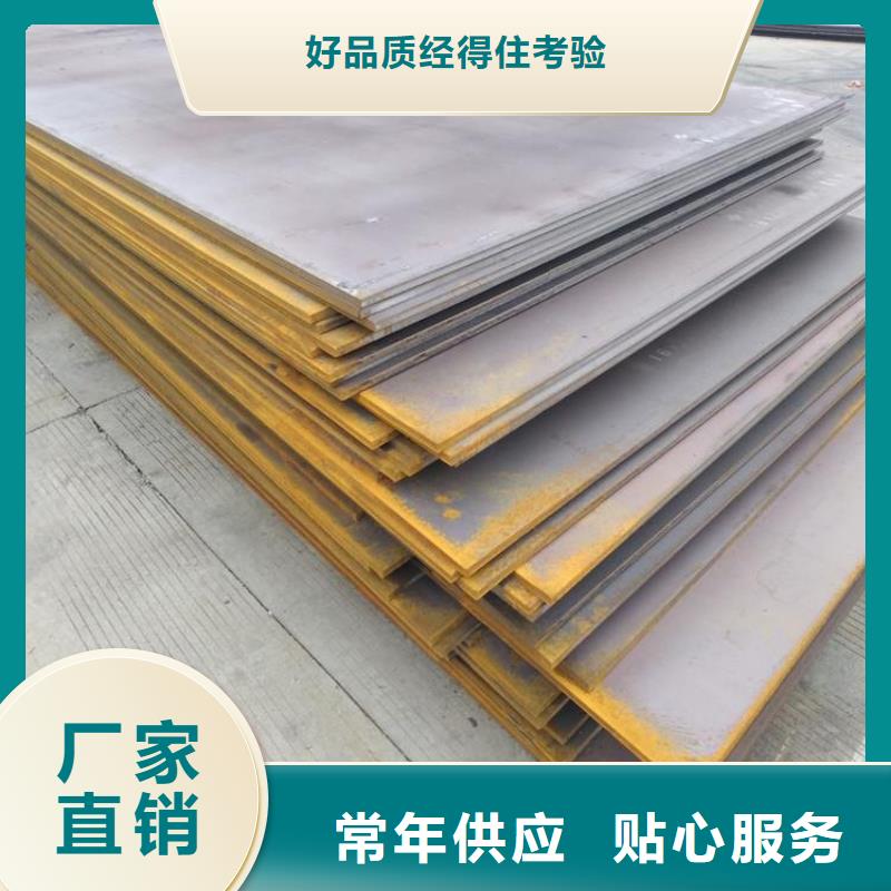 钢板租赁出租铺路钢板产地采购