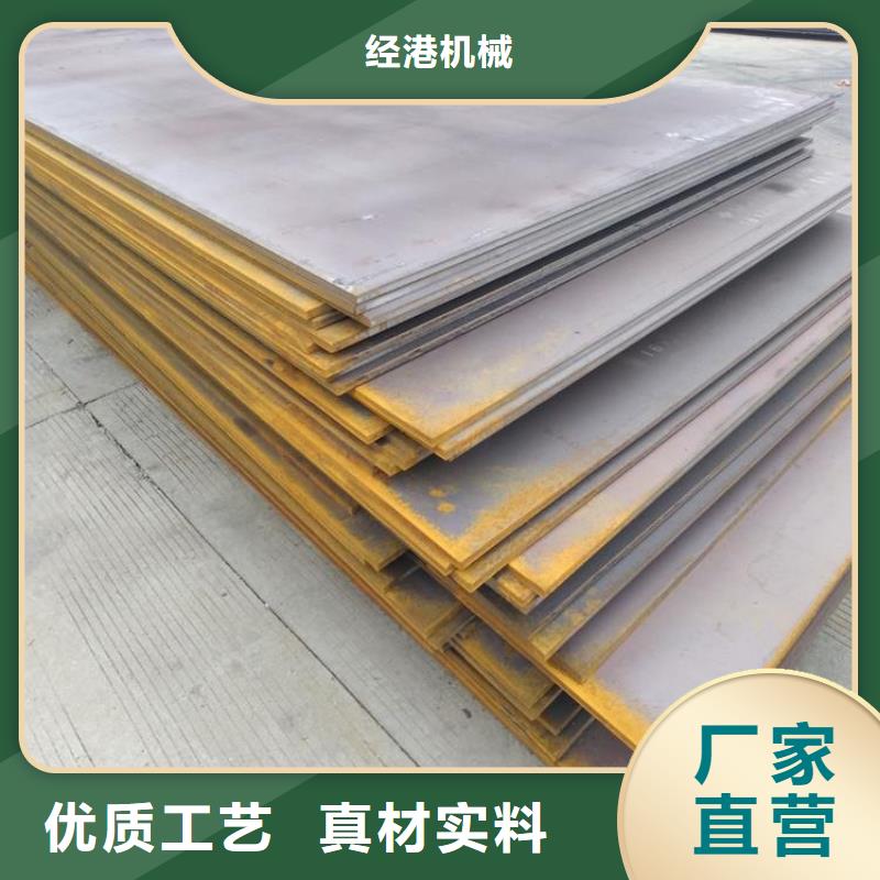 钢板租赁-铺路钢板租赁精工细致打造