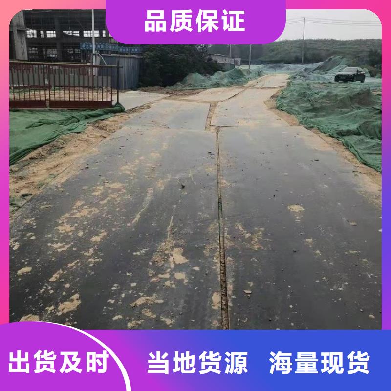 钢板租赁 铺路钢板出租源头厂家经验丰富