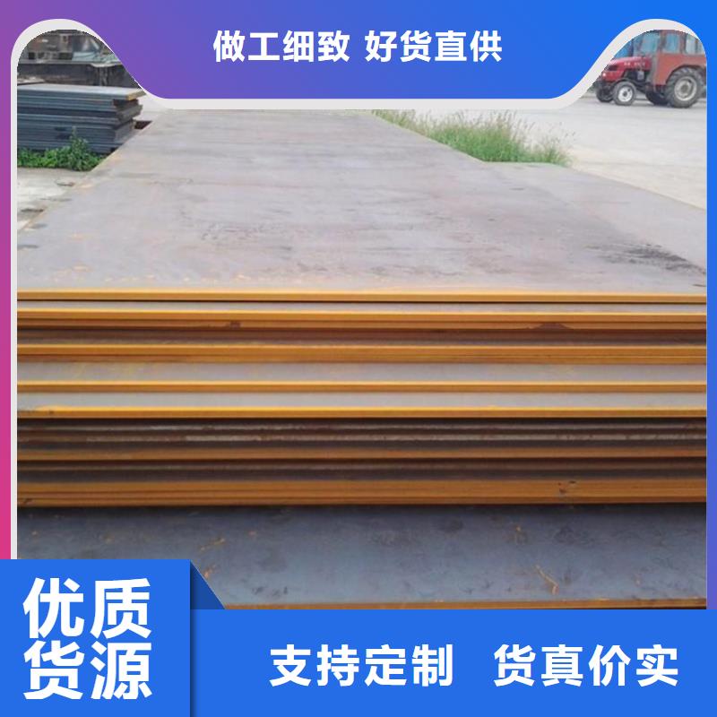 钢板租赁租赁铺路钢板本地配送