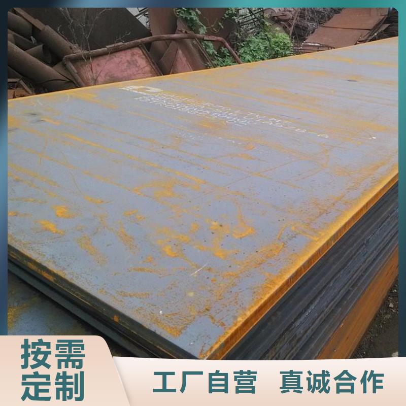 钢板租赁铺路钢板出租丰富的行业经验