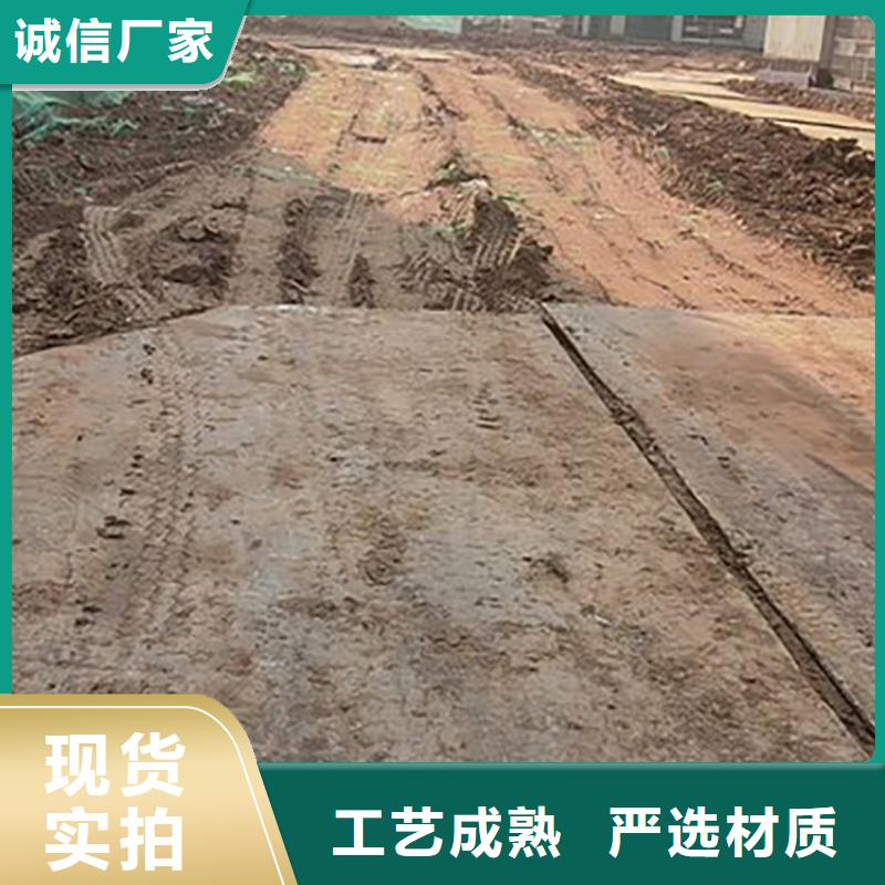 【钢板租赁】铺路钢板租赁精挑细选好货