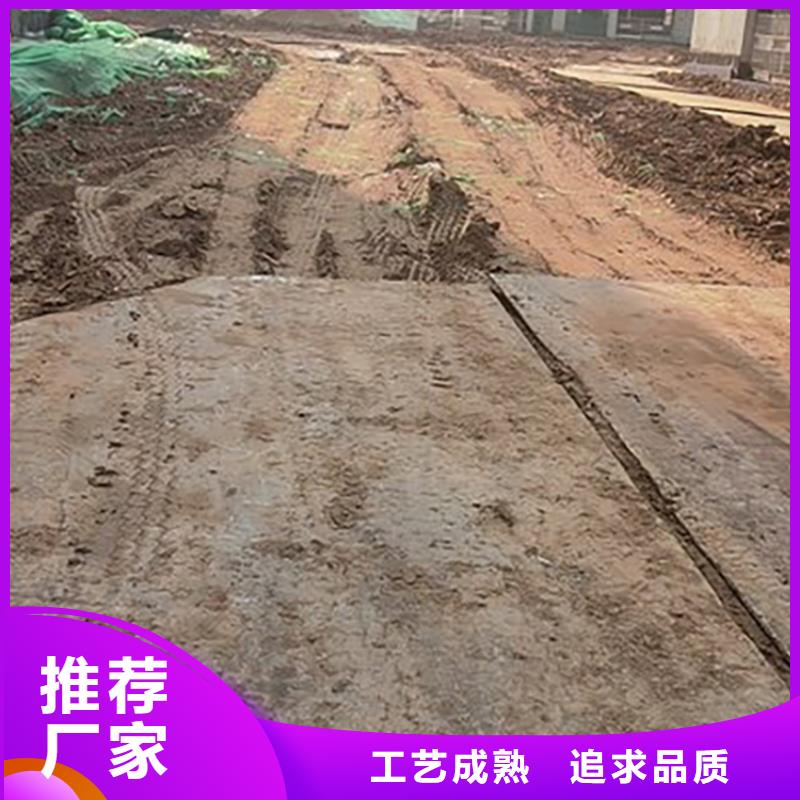 铺路钢板租赁视频-平顺|沁县|运城|大同|晋中|临汾|吕梁经港铺路钢板租赁_ 经港机械(长治市分公司)