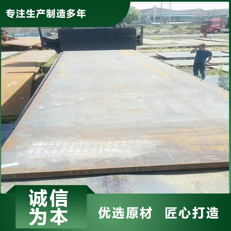 铺路钢板租赁视频-铺路钢板租赁-浙江省湖州市(附近)品牌-吴兴|长兴|台州|衢州|嘉兴|丽水|温州