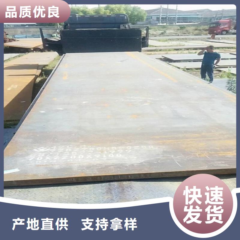 钢板租赁铺路钢板租赁放心选购