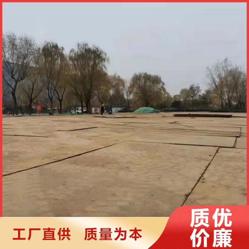 【钢板租赁】铺路钢板租赁精挑细选好货