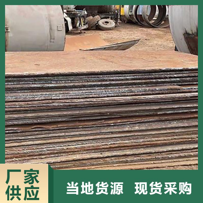 钢板租赁租赁铺路钢板经久耐用