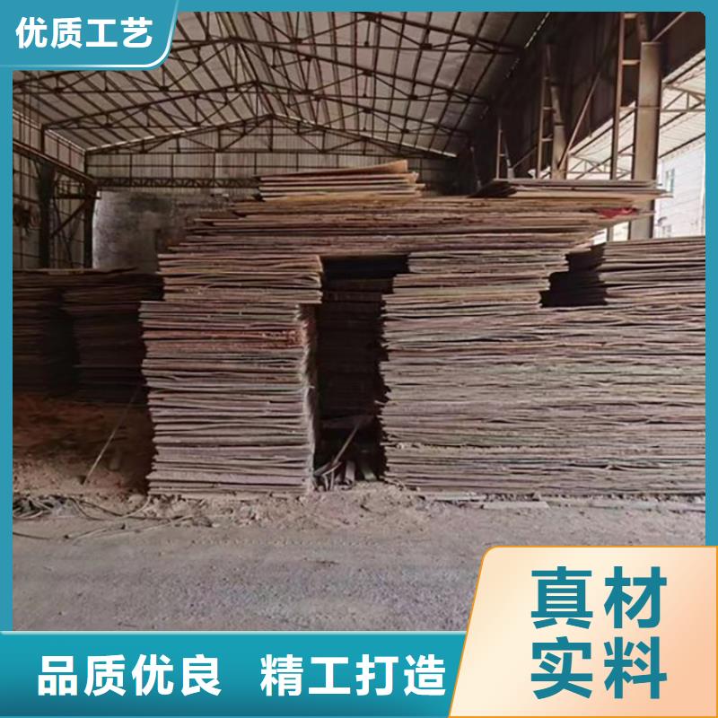 钢板租赁实力商家