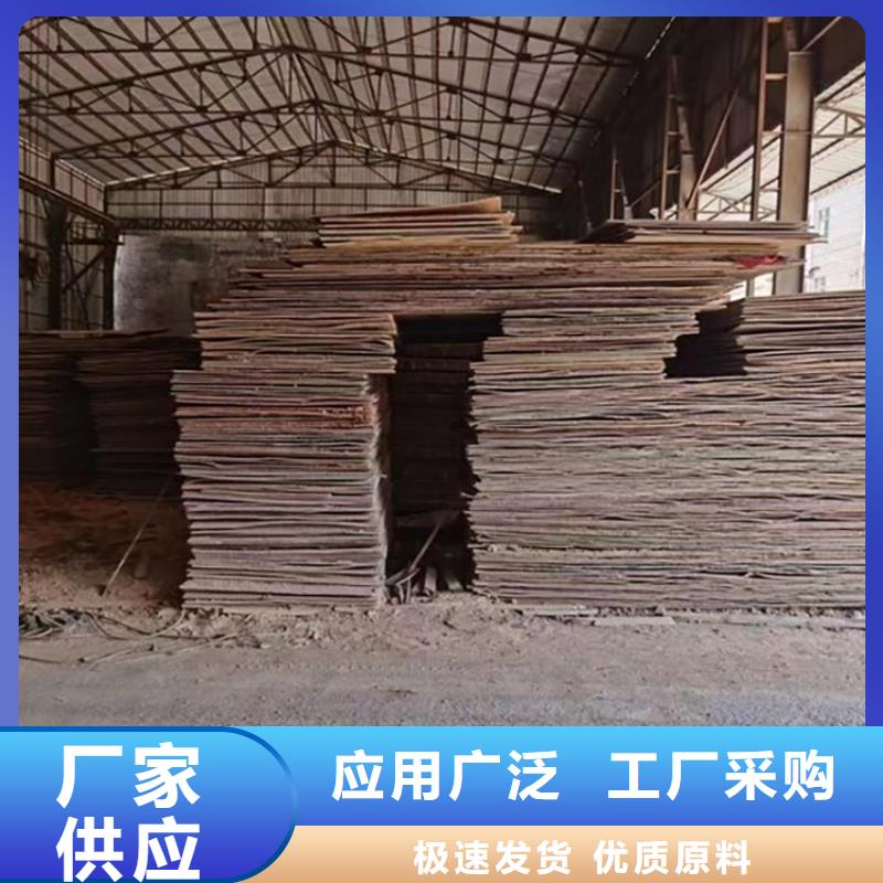钢板租赁钢板出租客户满意度高