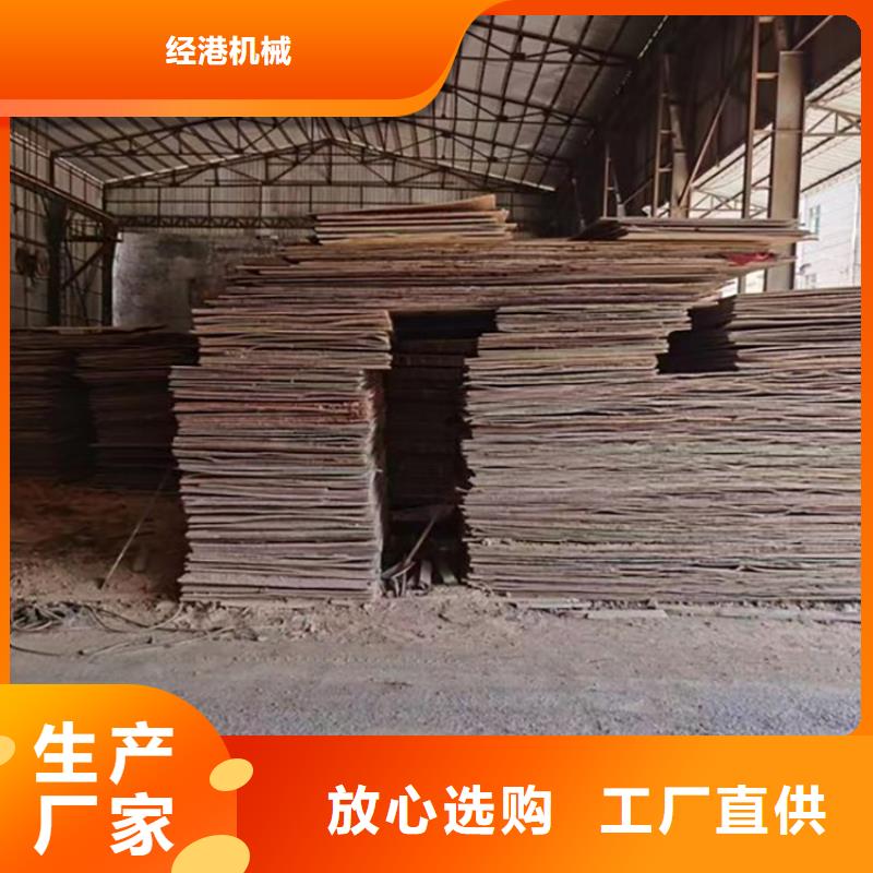 钢板租赁出租铺路钢板现货满足大量采购