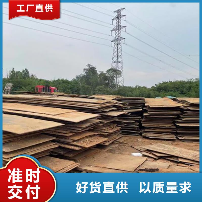 钢板租赁-出租铺路钢板源头厂家直销