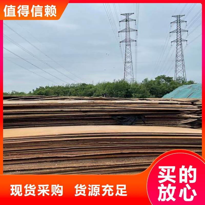 钢板租赁-铺路钢板租赁选择我们选择放心
