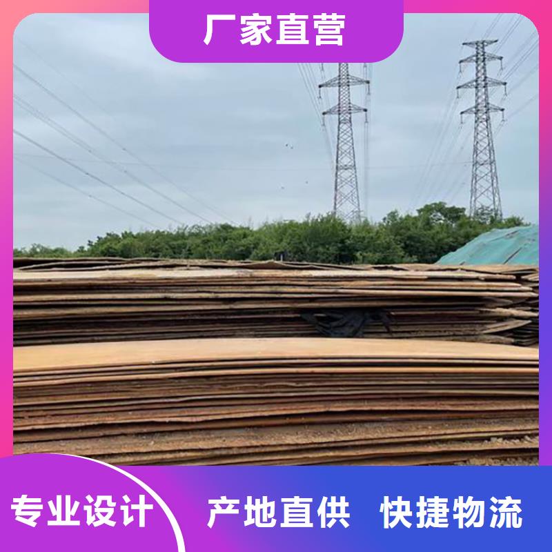 钢板租赁,【租赁铺路钢板】多种工艺