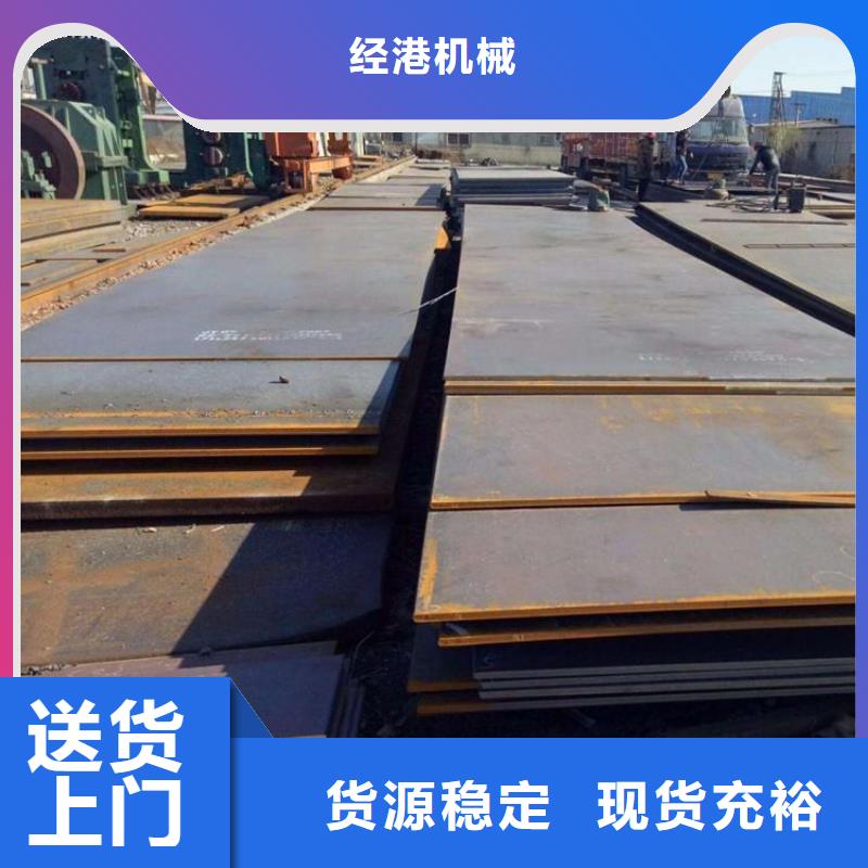 钢板租赁租赁铺路钢板工艺层层把关
