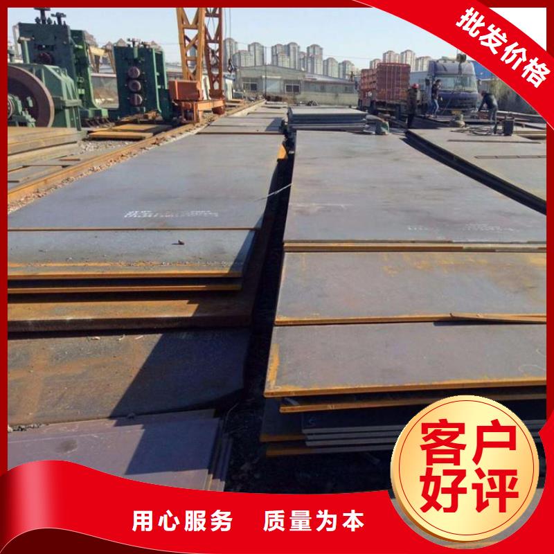 钢板租赁租赁钢板从源头保证品质
