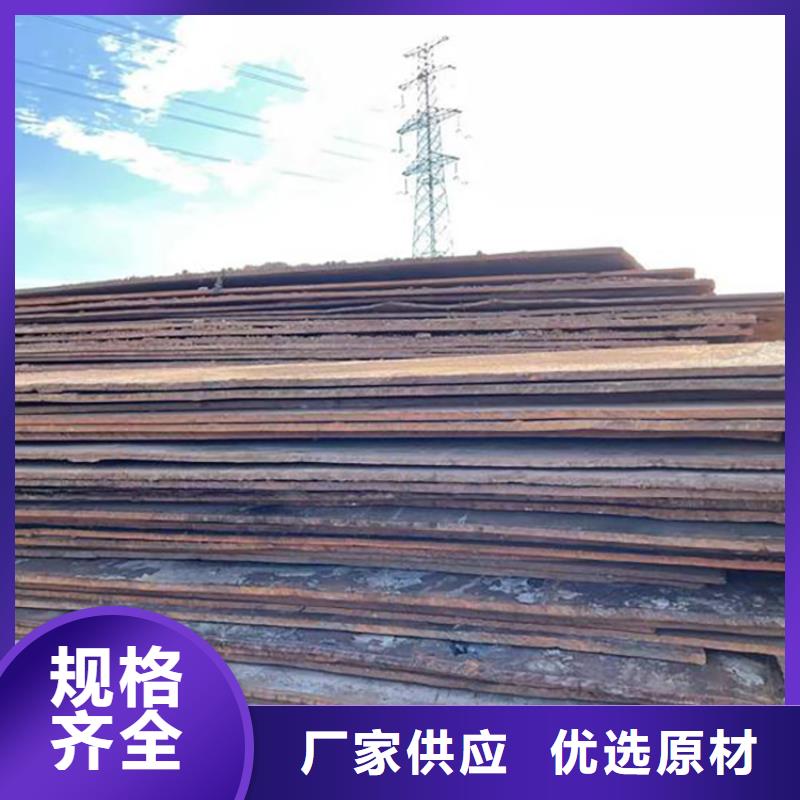 钢板租赁铺路钢板租赁应用领域