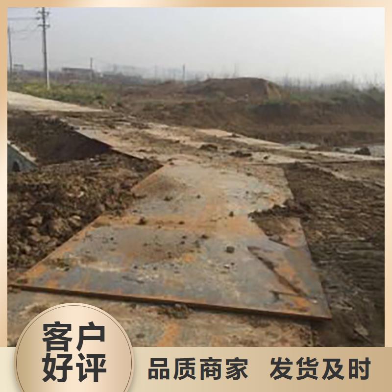 钢板租赁,【租赁铺路钢板】多种工艺