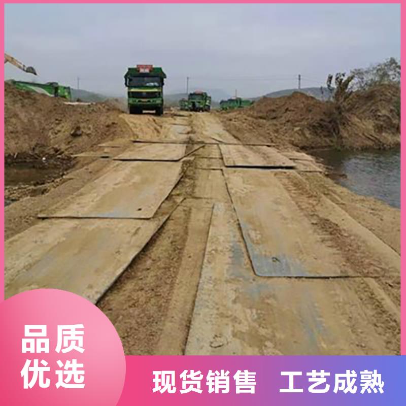 钢板租赁铺路钢板租赁放心选购