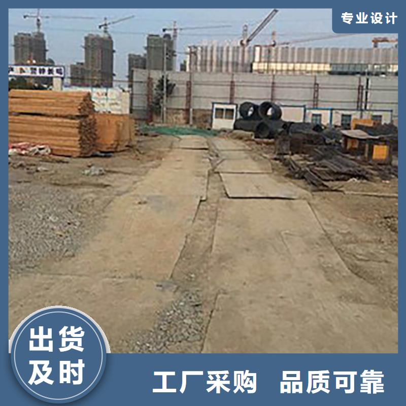 钢板租赁出租铺路钢板严选用料