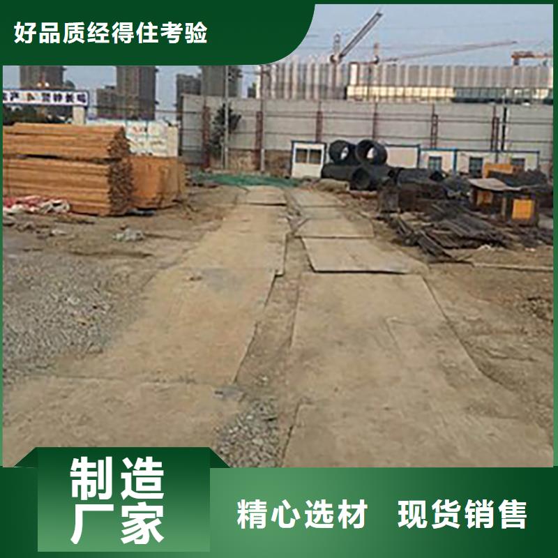 铺路钢板租赁视频-铺路钢板租赁-浙江省湖州市(附近)品牌-吴兴|长兴|台州|衢州|嘉兴|丽水|温州