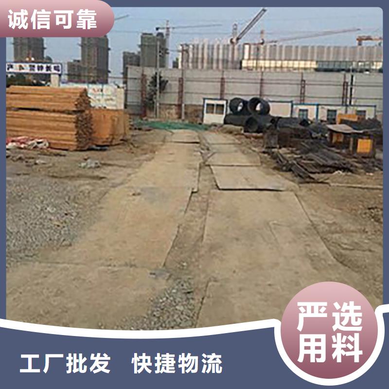  钢板租赁多种规格可选