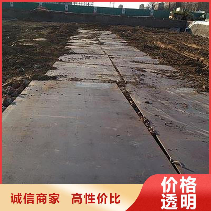 钢板租赁铺路钢板租赁真材实料