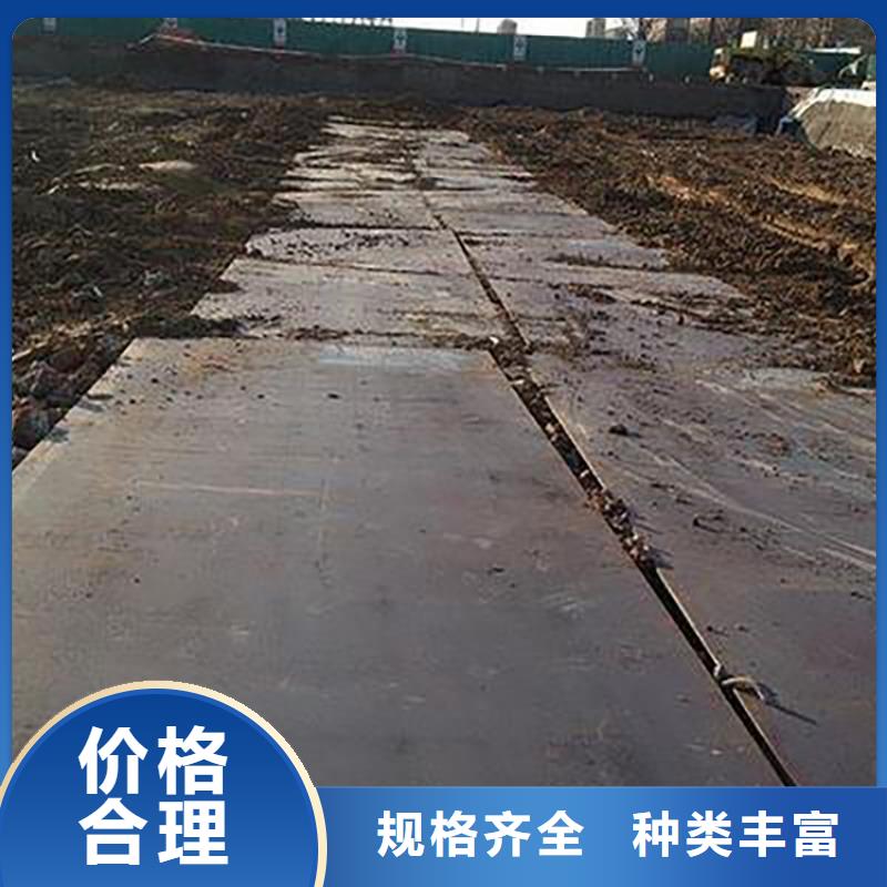钢板租赁 铺路钢板租赁一站式采购商
