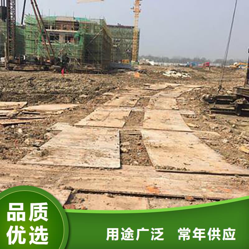 钢板租赁-铺路钢板租赁选择我们选择放心