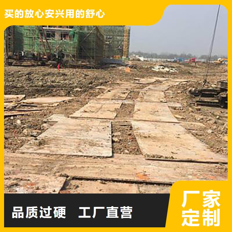 钢板租赁-铺路钢板租赁工厂批发