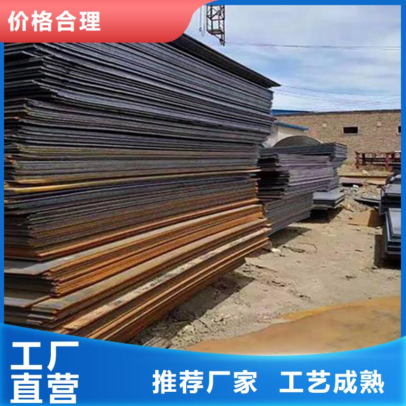 钢板租赁_租赁铺路钢板实体厂家支持定制