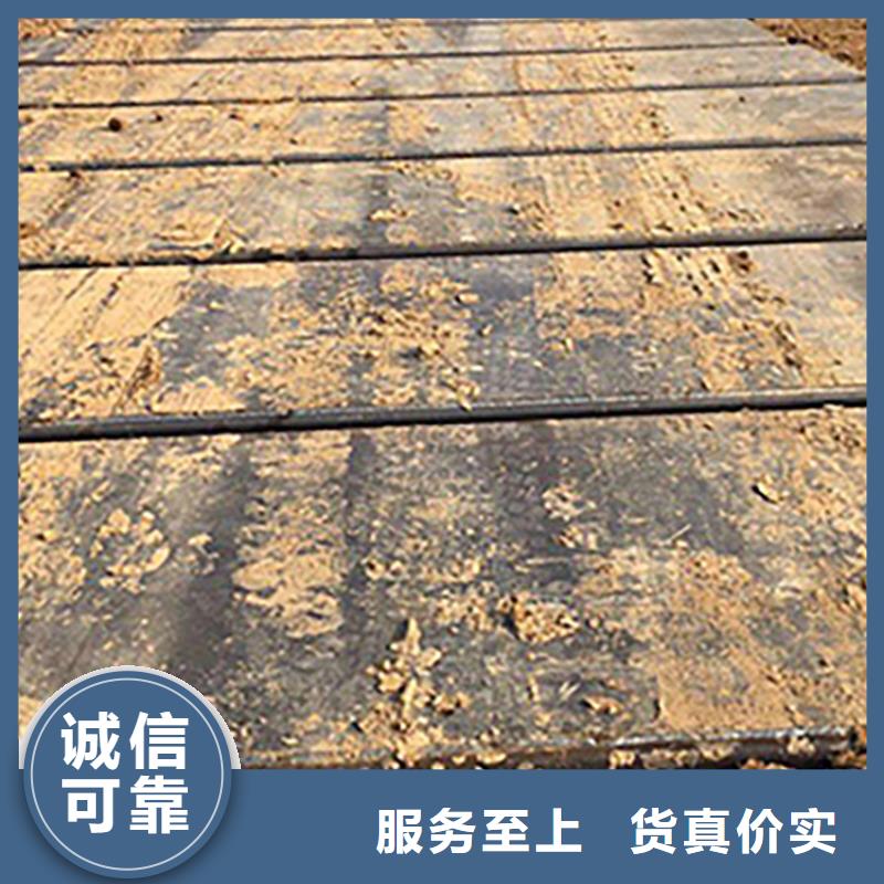 钢板租赁铺路钢板租赁专业生产设备