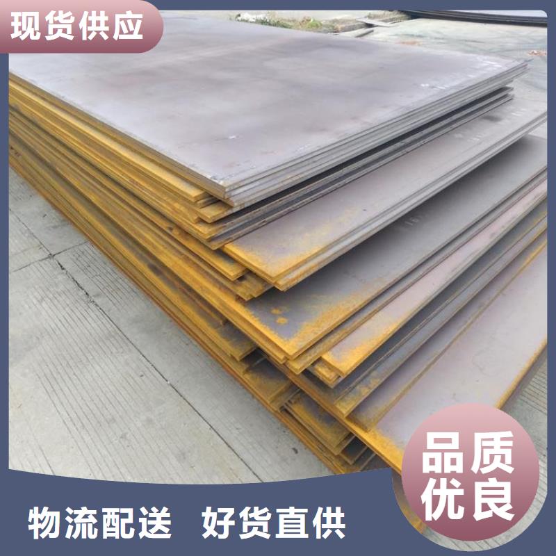 钢板租赁出租铺路钢板品类齐全